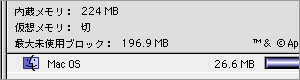 About this computer crip Graphic
