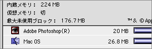About this computer crip Graphic 2