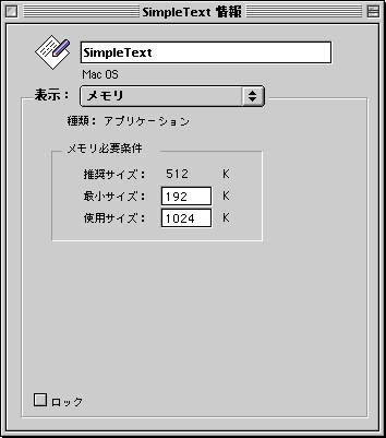 Info Window 2