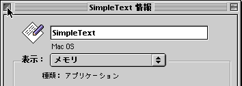 Info Window 3